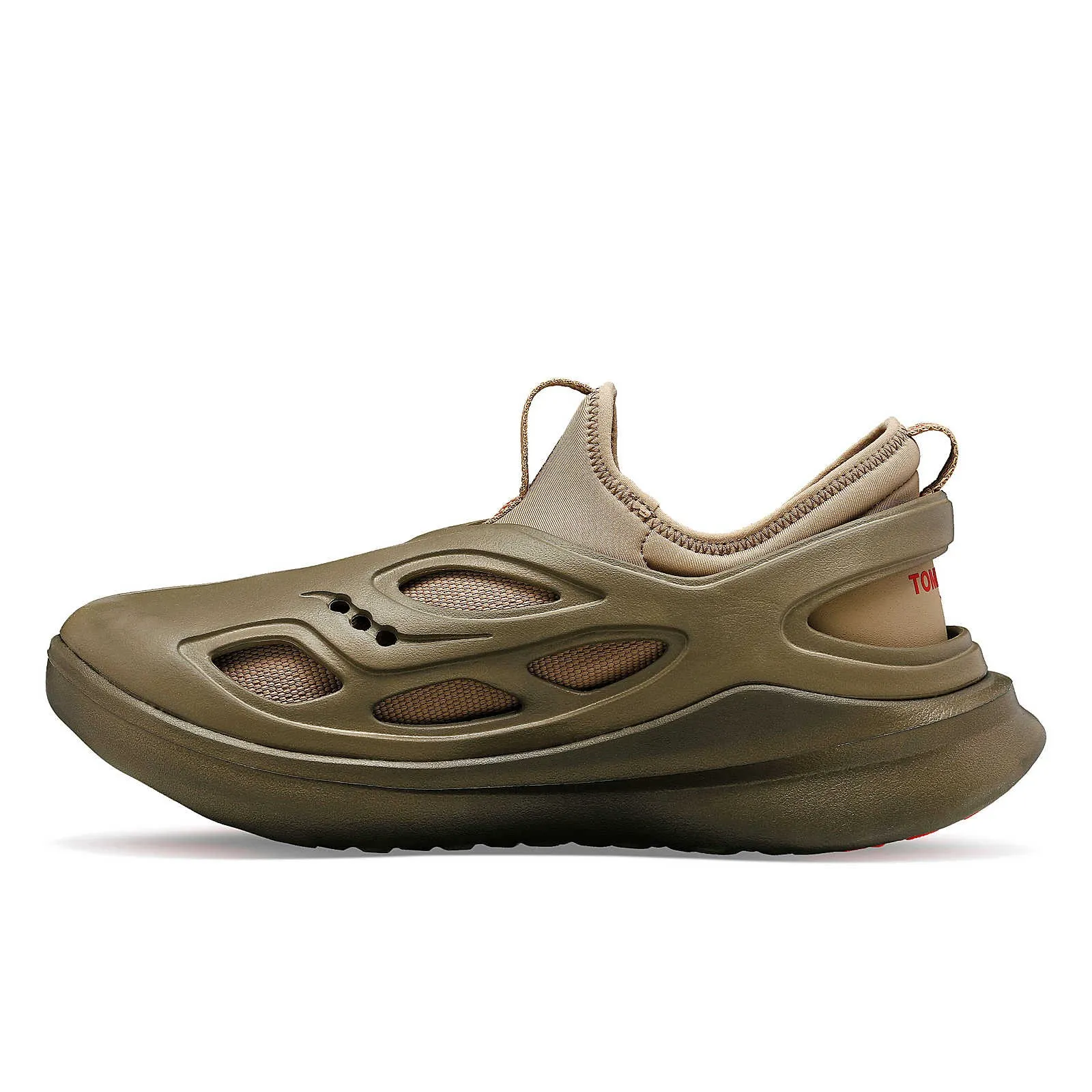 Чоловічі кросівки Saucony BUTTERFLY