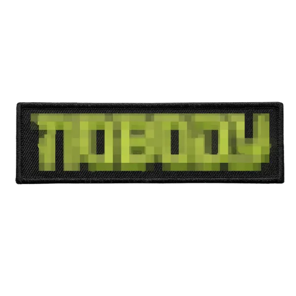 Шеврон Saucony SECRETUNIT-900